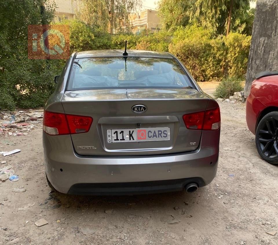 کیا فۆرتێ